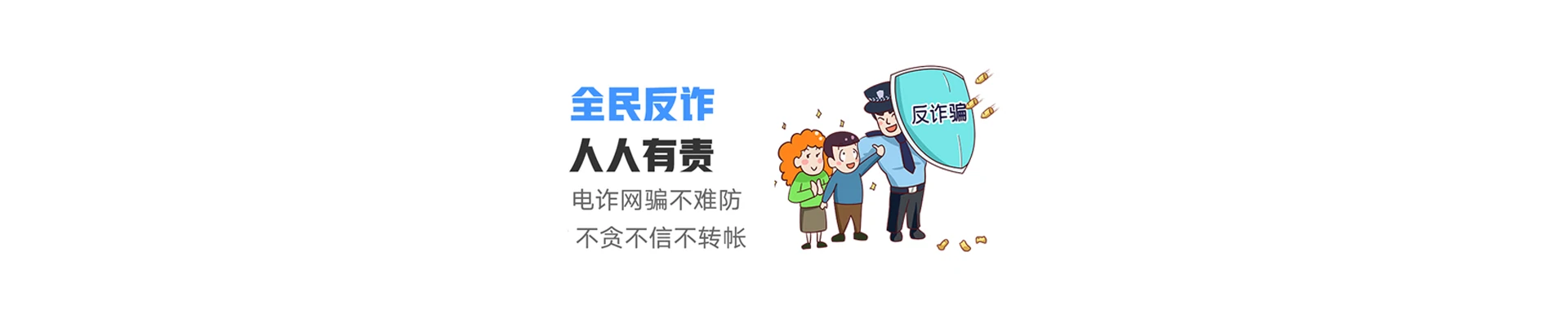 印江联通宽带